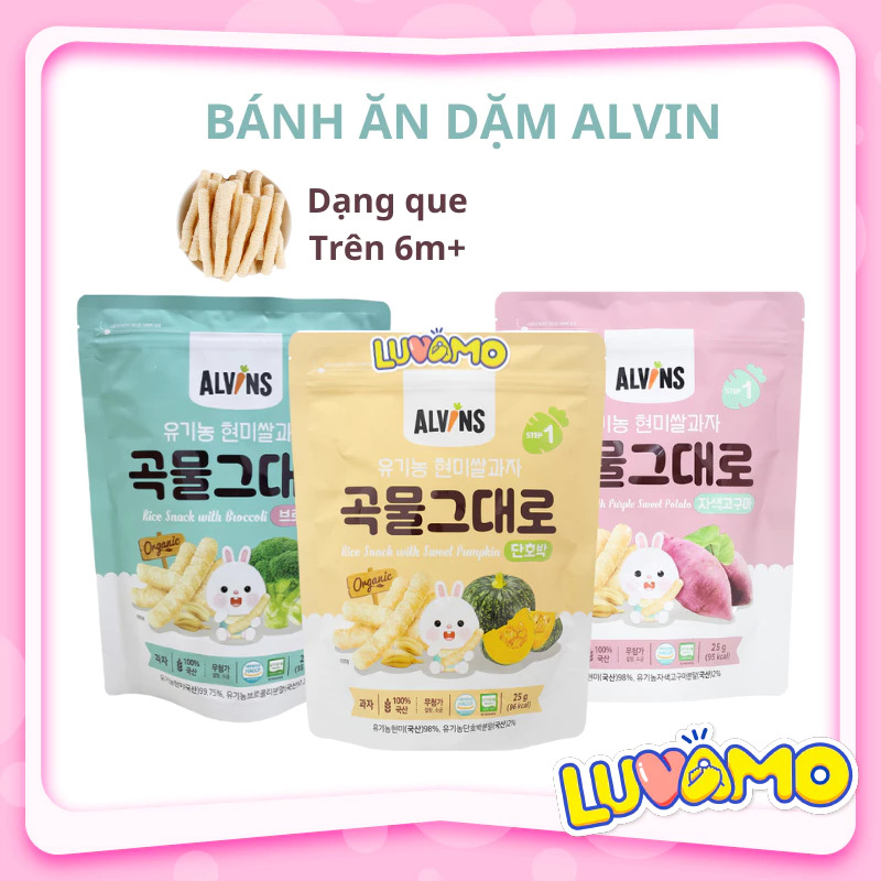 Bánh ăn dặm hữu cơ gạo lứt ALVINS 25g dạng que dùng cho bé từ 6 tháng tuổi Luvamo