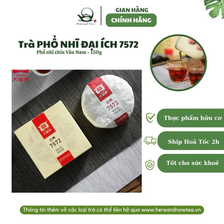 Trà Phổ nhĩ Vân Nam cao cấp trà phổ nhĩ chín ĐẠI ÍCH 7572 150g hàng chính hãng puer tea