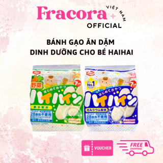 Bánh gạo ăn dặm HaiHai vị rau quả - Nhật Bản - túi 40gr - từ 7 tháng