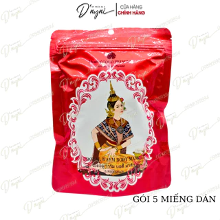 [GÓI 10 MIẾNG] Dán Đau Bụng Kinh Hoàng Cung GOLD PRINCESS Royal Warm Patch Thái Lan