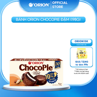 Hộp 6 gói bánh Orion ChocoPie ĐẬM vị ca cao (198G)