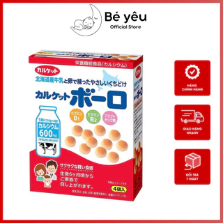 Bánh ăn dặm bi men sữa Calket Boro Nhật Bản hộp 80g