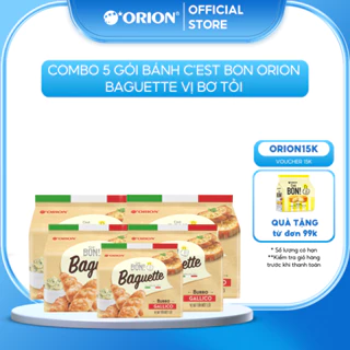 Combo 5 gói Bánh Nướng Giòn C'est Bon Orion Baguette Vị Bơ Tỏi Đút Lò (Túi 5 gói)