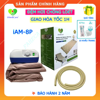 (HOẢTỐC1H)Đệm Chống Lở Loét iMediCare iAM-8P Nệm Hơi Cho Người Già, Thoáng Mát, Êm Ái - Singapore - Chính hãng