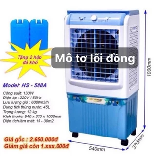 ( giá tốt 45l) QUẠT ĐIỀU HOÀ HƠI NƯỚC HS588A