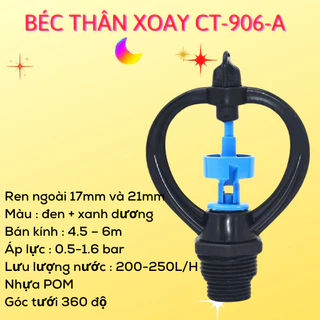 COMBO 5 CÁI Béc thân xoay CT-906-A