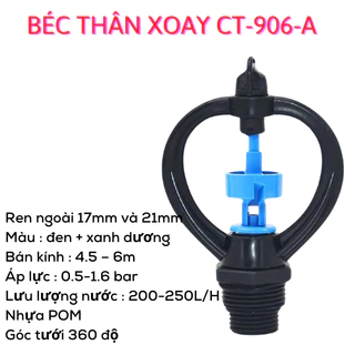 COMBO 5 CÁI Béc thân xoay CT-906-A