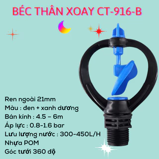 COMBO 5 CÁI Béc thân xoay CT-916-B Vòi Phun Nước Tưới Vườn Xoay 360 ren 21