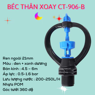 COMBO 5 CÁI Béc thân xoay CT-906-B Đầu phun tưới nước 360 độ ren 20mm bắt trưc tiếp và ren ống 21 bánh xe