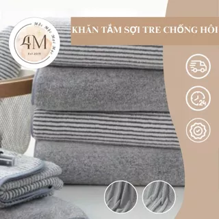 Khăn tắm sợi tre CỠ LỚN cho người lớn, trẻ em, Siêu Thấm-Mịn, Kháng Khuẩn, Chống Mùi Hôi 70*140cm