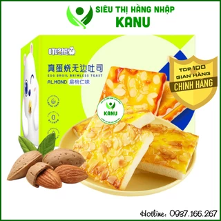 [Thùng 8 cái] Bánh sandwich trứng nướng hạnh nhân Dingdong 430g thơm béo siêu ngon