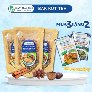 [COMBO 3 GÓI] Gia vị nấu Bak Kut Teh Trân Châu gói hoàn chỉnh các thành phần thảo mộc 50g, súp sườn chuẩn vị Singapore