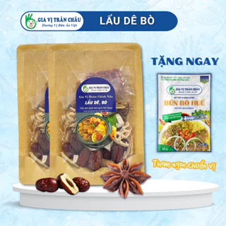 [COMBO DÊ-GÀ] Gói gia vị hoàn chỉnh nấu Gà tiềm ớt hiểm Trân Châu,90 và gói gia vị hoàn chỉnh lẩu dê bò