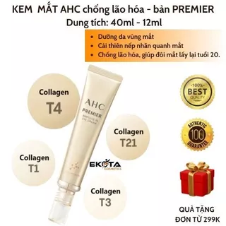 Kem mắt AHC Premier Ampoule in Eye cream 40ml_phiên bản mới nhất 2023