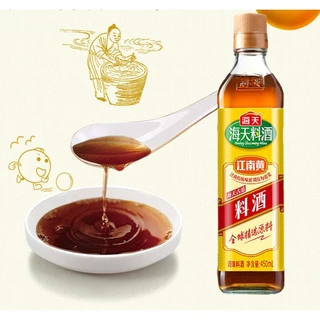 Gia Vị R**u Nấu Ăn Hải Thiên 450ml