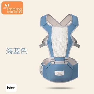 Địu em bé lưới thoáng chống gù Imama địu trợ lực Ếch Xanh Kids