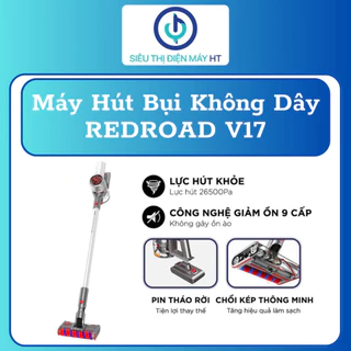 Máy hút bụi cầm tay không dây Xiaomi Redroad V17 - Lực hút vô địch 26.500Pa, Nhiều đầu hút đi kèm, Pin rời tiện lợi dụng