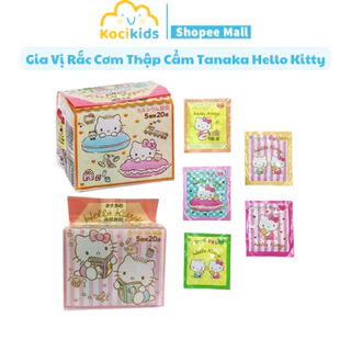 Gia vị rắc cơm thập cẩm TANAKA Hello Kitty túi 20 gói nhỏ Nhật Bản cho bé ăn dặm từ 9 tháng tuổi