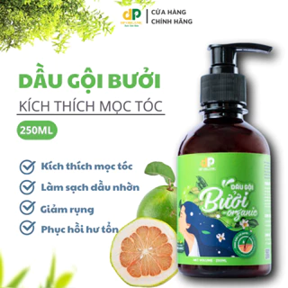 Dầu Gội Bưởi Thiên Nhiên, Dầu Gội Mọc Tóc Từ Tinh Dầu Bưởi, Giảm Rụng Tóc, Giảm Gàu Ngứa DP Organic 250ml (Chai)