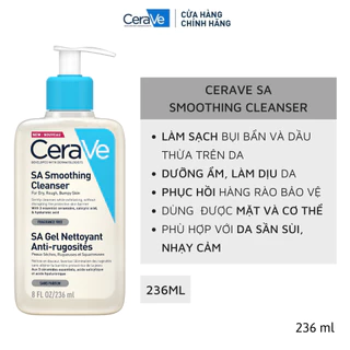 Sữa Rửa Mặt CeraVe SA Smoothing Cleanser Làm Sạch & Tẩy Tế Bào Chết Dịu Nhẹ 236ml [Mới]