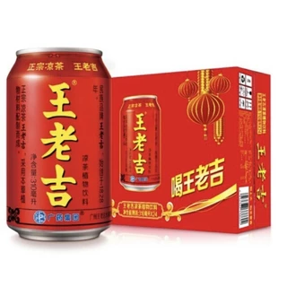 Trà sâm thảo mộc Wanglaoji lon 310ml thùng 24 lon đồ ăn vặt INCO