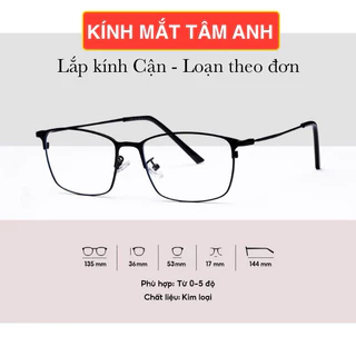 Gọng kính cận nam nữ  chất liệu kim loại dáng mắt vuông  thanh mảnh - NHẬN CẮT MẮT CẬN VIỄN LOẠN THEO YÊU CẦU