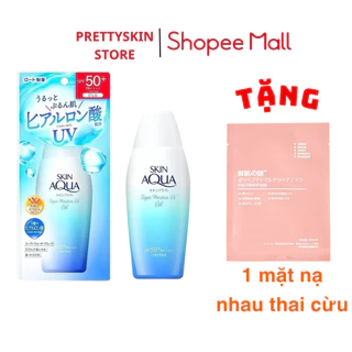 Kem chống nắng Skin Aqua Gel chai trắng nắp vàng 110g nội địa Nhật Bản