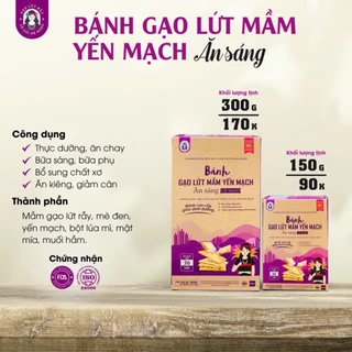 Bánh gạo lứt mầm yến mạch ăn sáng ăn kiêng