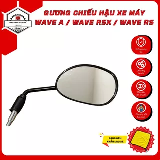 Gương chiếu hậu Wave AF / RS / RSX, BLADE  kính chiếu hậu hàng Việt Nam chất lượng cao - PKXM 3AESHOP