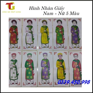 Set Hình Nhân Giấy Nam- Nữ - Hàng Mã