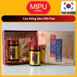 ( Date 12/2026) Cao Hồng Sâm KGS Plus Hàn Quốc Hôp 2 lọ x 240gr