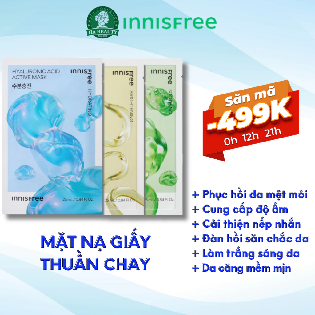 Mặt nạ giấy cấp ẩm giúp Phục hồi da sáng mịn khỏe mạnh tươi trẻ innisfree ACTIVE MASK 25mL Hàn Quốc