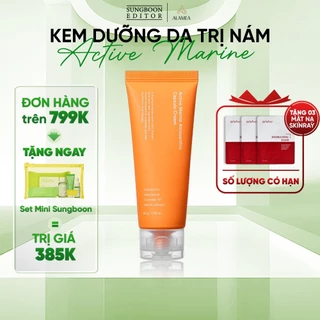 [HÀN QUỐC CHÍNH HÃNG] Kem dưỡng trắng, cải thiện nếp nhăn ACTIVE MARINE ASTAXANTHIN CAPSULE CREAM 50G