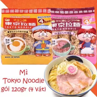 Mỳ ăn liền Tokyo Noodle của Nhật cho bé từ 1 tuổi