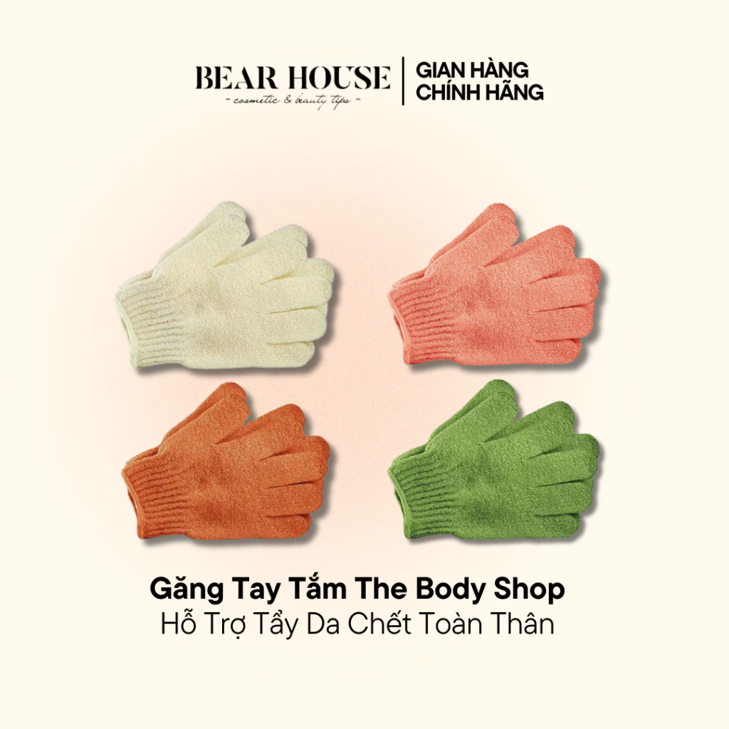 Găng tay tắm The Body Shop (1 đôi)