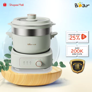 Nồi Lẩu Điện Mini 2.5L Bear DHG-D25G2 , C suất 1000W, Có Xửng Hấp, Đa Năng Nấu Xào Siêu Chống Dính Đế Rời Sôi Cực Nhanh