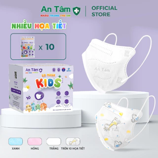 Thùng 100 cái - Khẩu trang y tế kháng khuẩn 6D cho bé Chính Hãng AN TÂM