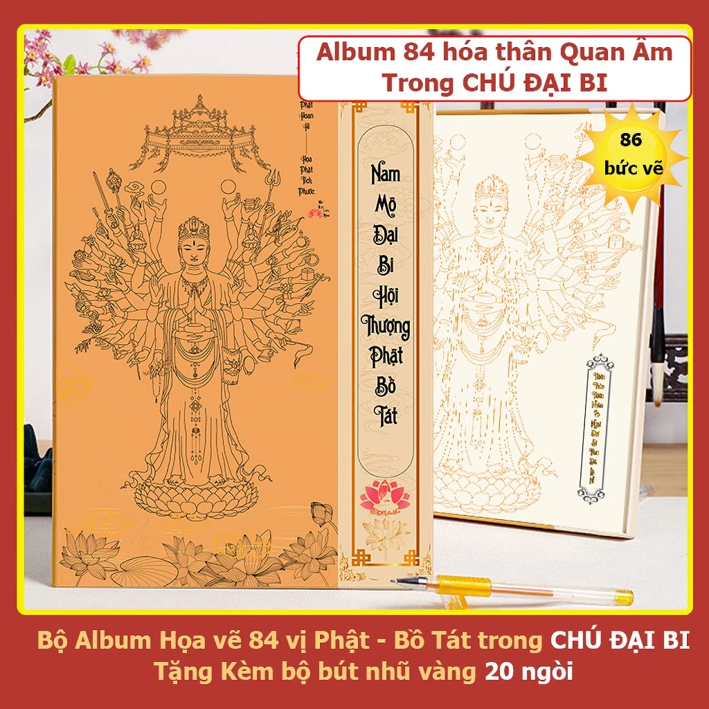 Album họa vẽ 84 vị Phật trong Chú Đại Bi nét mờ