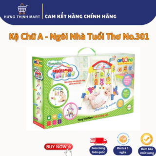 Kệ chữ A Antona No.301 - Ngôi nhà tuổi thơ - có âm thanh