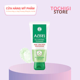 Sữa Rửa Mặt Acnes Kiểm Soát Nhờn Ngăn Ngừa Mụn Acnes Oil Control Cleanser Gel 50g / 100g