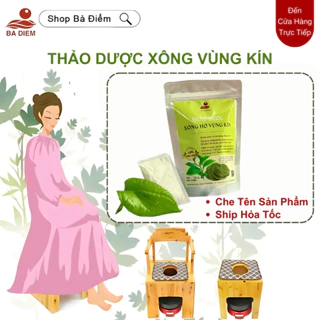 Xông Vùng Kín, Thảo Dược Xông Vùng Kín Sau Sinh | Se Khít Vùng Kín, Giảm Viêm, Huyết Trắng, Khử Mùi