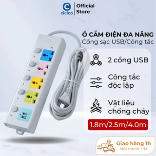 Ổ cắm điện đa năng có cổng usb, ổ cắm thông minh dây cáp dày chống giật, an toàn Cicico-OC001.