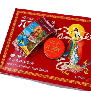 Kem Sâm Cô Tiên Thái Lan Kuan Im Pearl Cream Cam Kết Chính Hãng Bao Đổi Trả