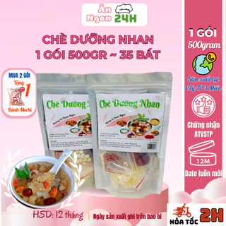 Chè dưỡng nhan 500g, set chè dưỡng nhan tự nấu 14 vị, nguyên liệu tự nhiên, thanh lọc cơ thể anngon24h