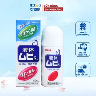 Bôi muỗi dạng lăn Muhi Nhật Bản ngăn ngừa muỗi đốt và côn trùng cắn - Lọ 50ml