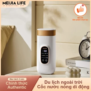 MODONG Portable Electric Heat Cup Du lịch ngoài trời  316 đun nước điện đa năng 650ML