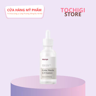 Serum Tinh Chất Dưỡng Trắng Da Manyo Ma:nyo Galac Niacin 2.0 Essence 30ml 50ml Tái Tạo Trẻ Hóa Da [CHÍNH HÃNG]