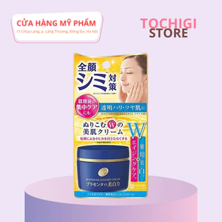 Kem dưỡng trắng da Meishoku Whitening Essence Cream