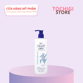 Nước hoa hồng dưỡng ẩm trắng da Hatomugi Nhật Bản 500ml