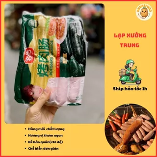 Lạp xưởng, xúc xích Trung,lạp xưởng nướng đá Hà Khẩu vị ngọt nhẹ, dai giòn sần sật, bột ớt tê cay ( gói 10c- 700gr )